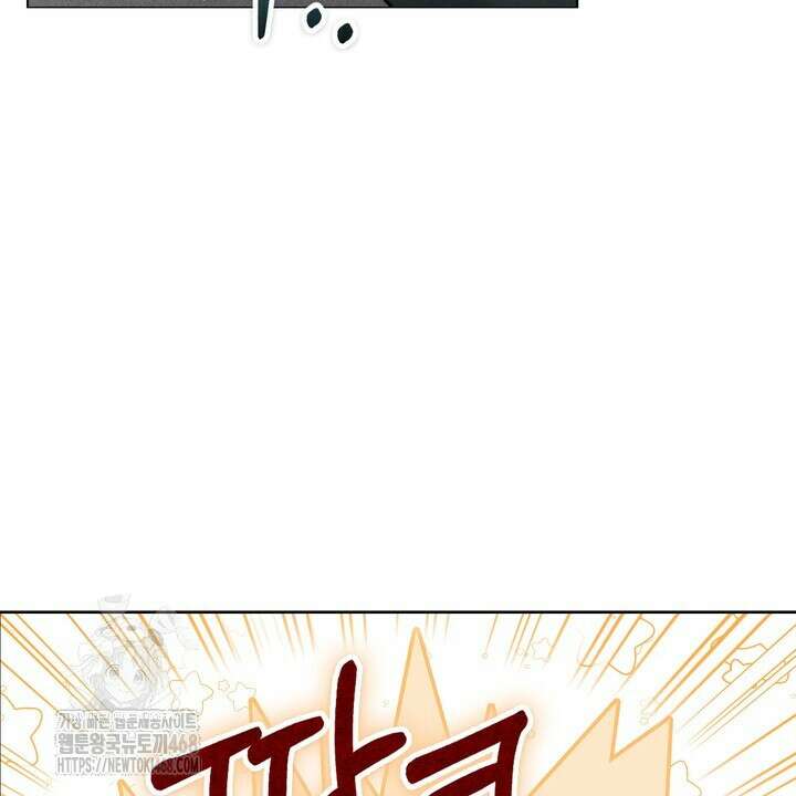 천일의 아내 시즌2 98화 16