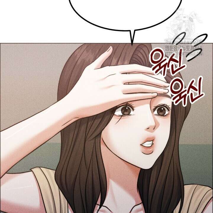 천일의 아내 시즌2 98화 18
