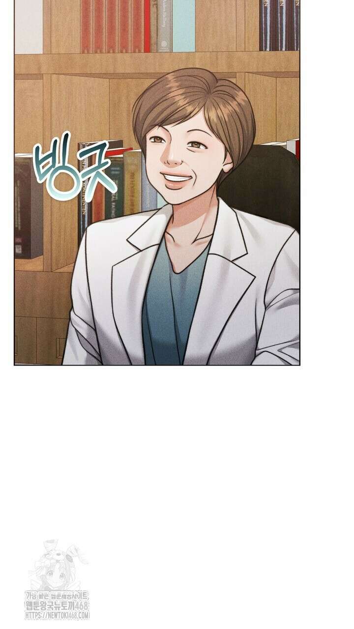 천일의 아내 시즌2 98화 31