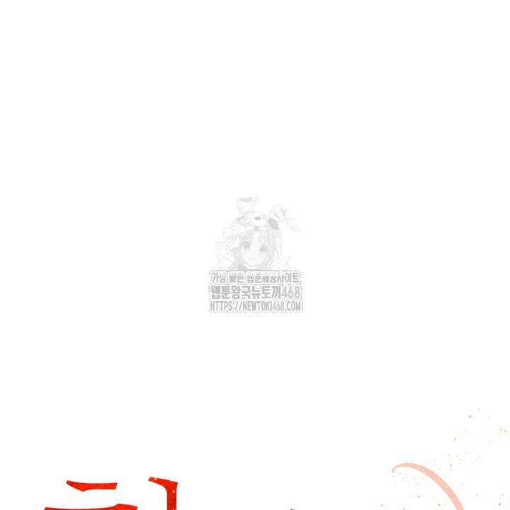 천일의 아내 시즌2 98화 32