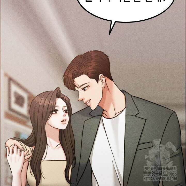천일의 아내 시즌2 98화 46