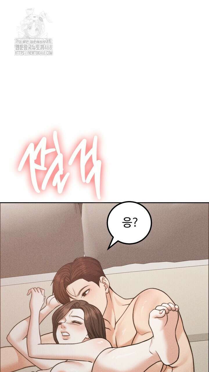 천일의 아내 시즌2 98화 111
