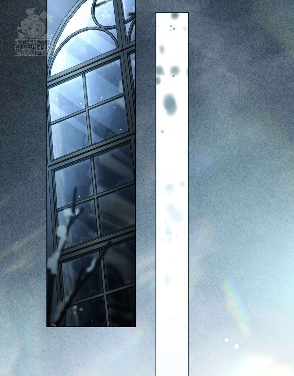계약 결혼일 뿐이었다 78화 2