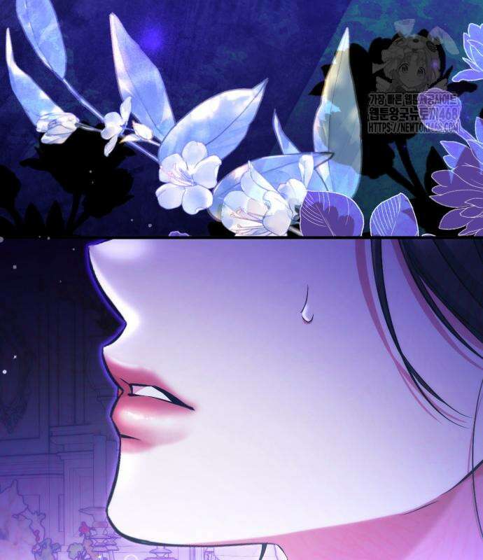 버려진 나의 최애를 위하여 105화 20