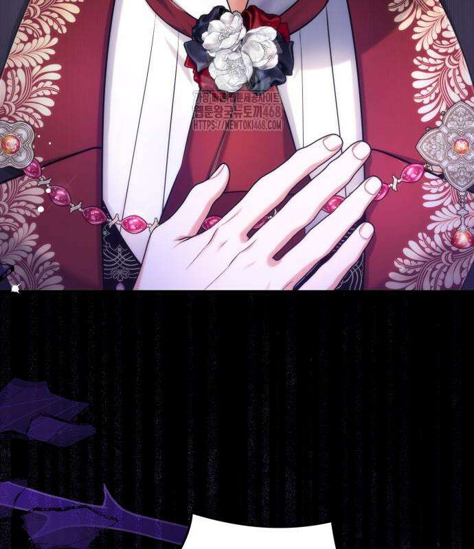 버려진 나의 최애를 위하여 105화 101