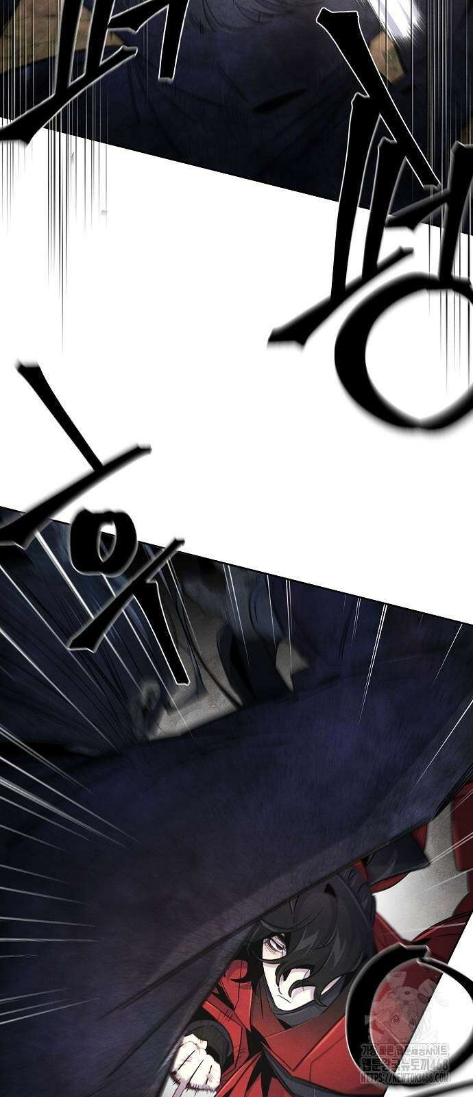 광마회귀 159화 3