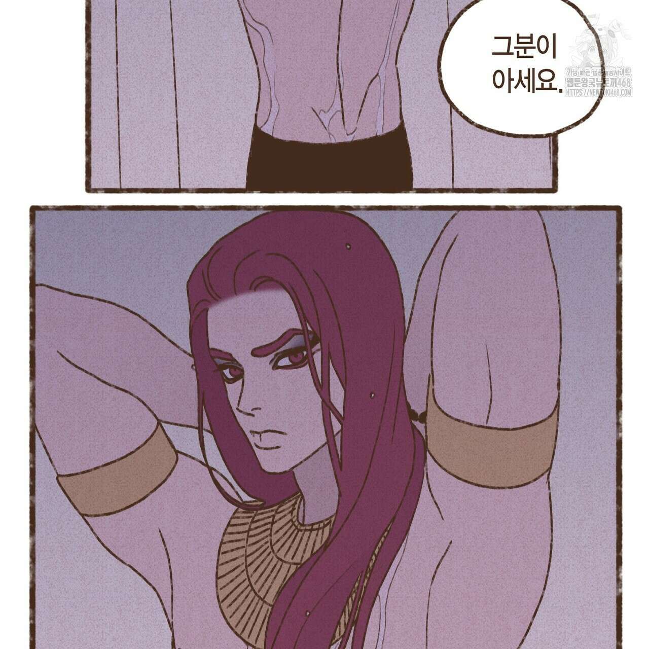 엔네아드(ENNEAD) 시즌2 127화 56