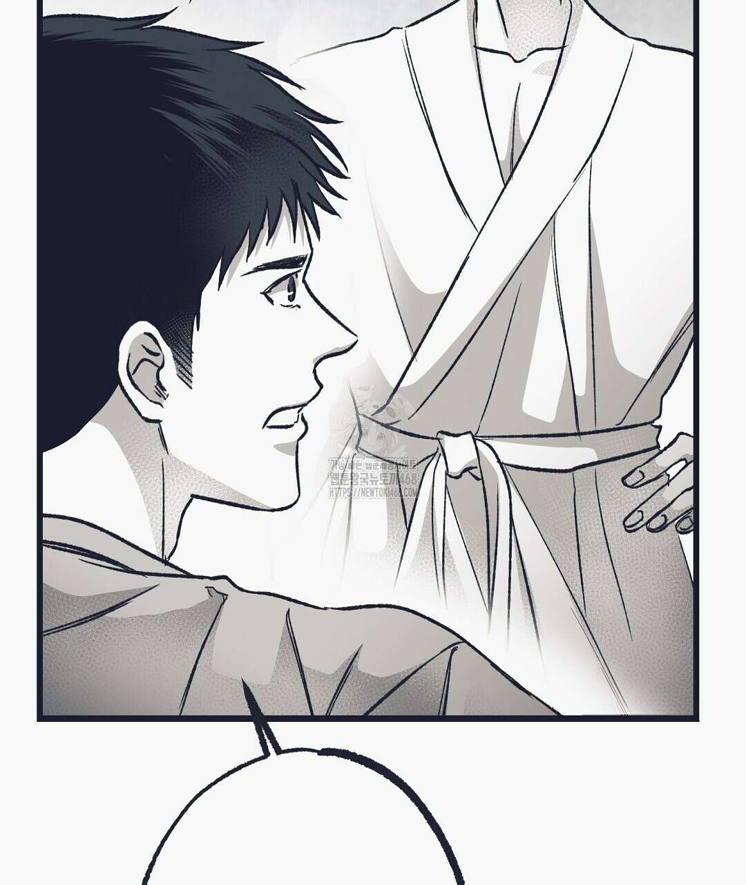 불길한 손님 59화 11