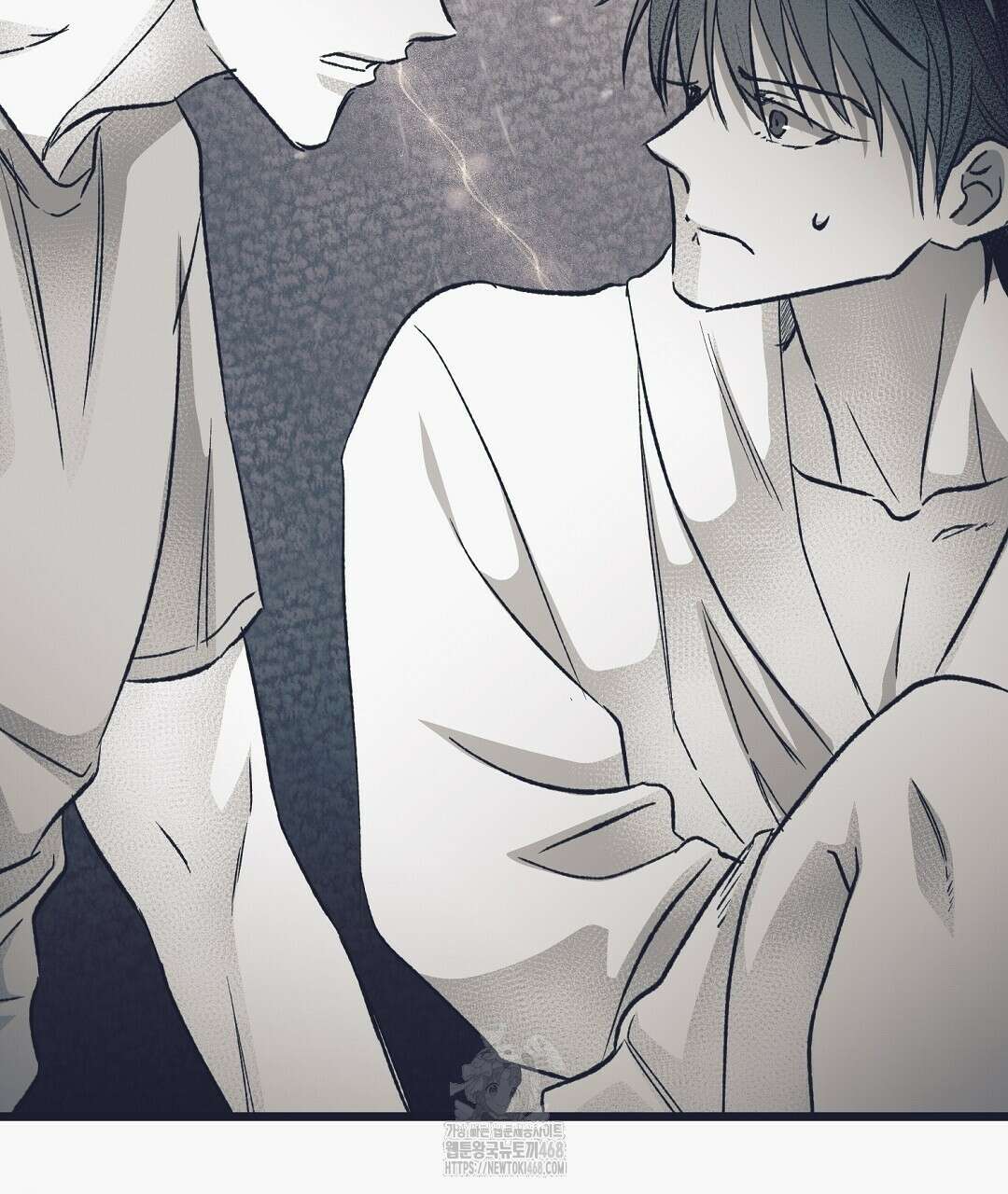 불길한 손님 59화 17