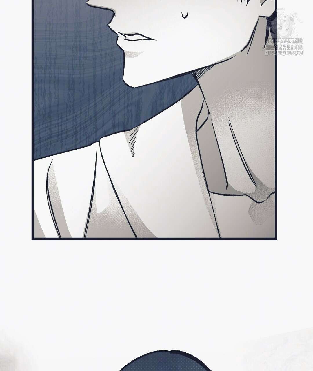 불길한 손님 59화 20