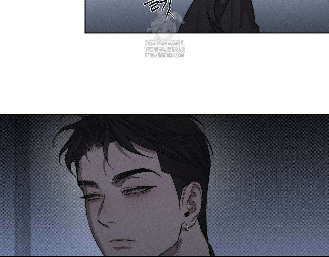 그럼에도 불구한 32화 21
