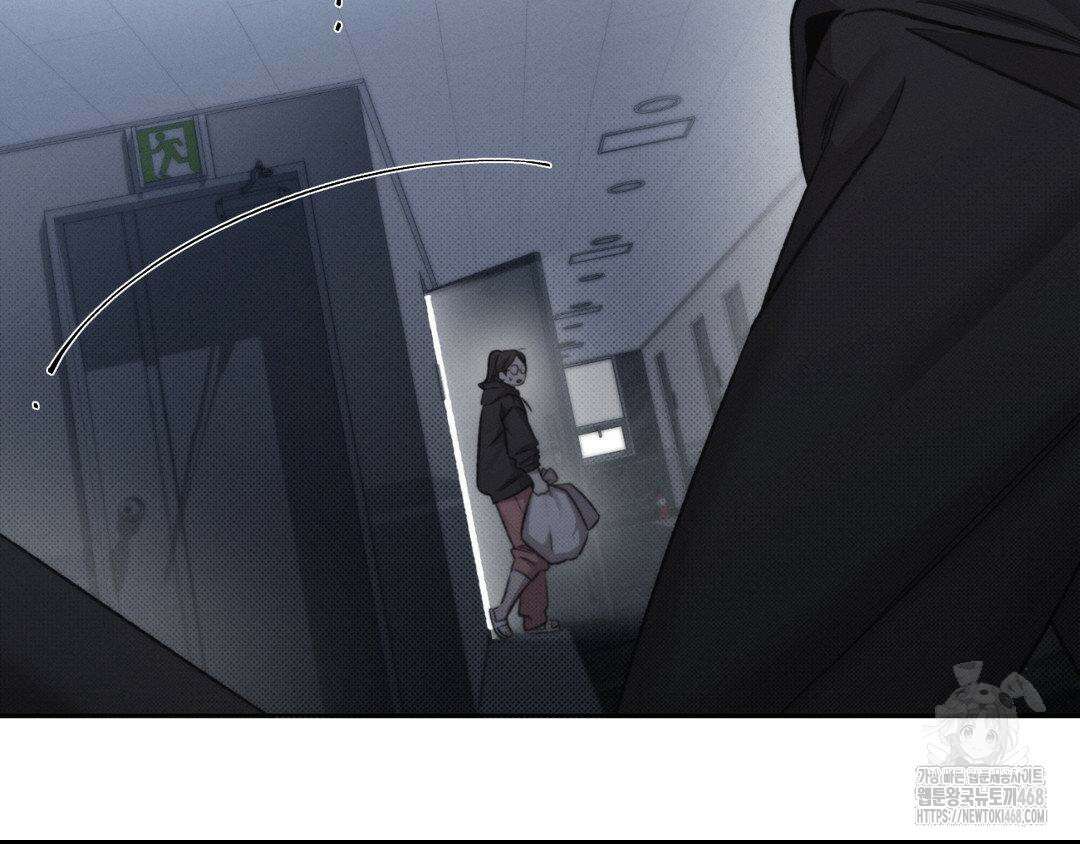 그럼에도 불구한 32화 29