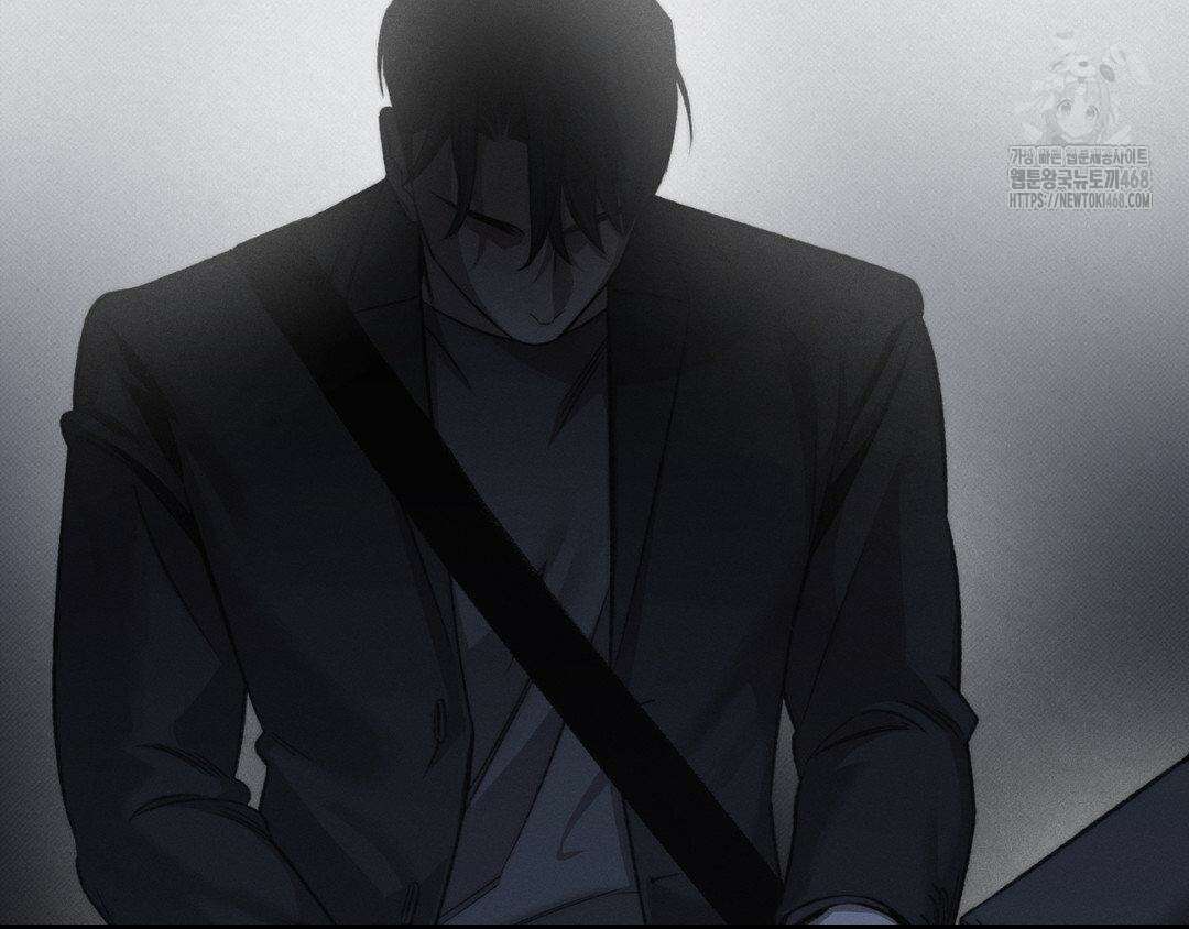 그럼에도 불구한 32화 67