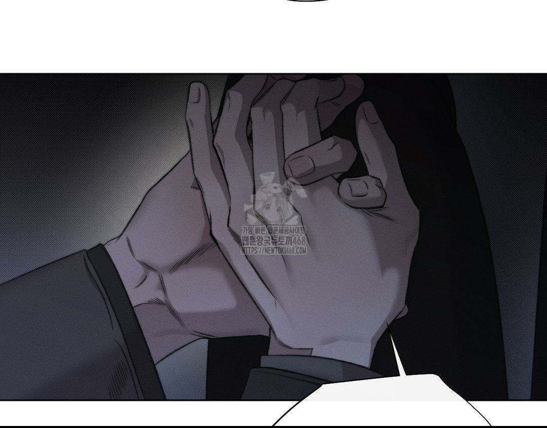 그럼에도 불구한 32화 70
