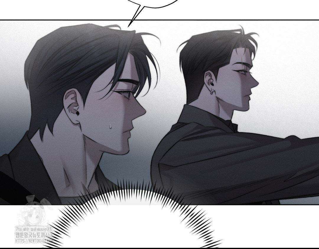 그럼에도 불구한 32화 80
