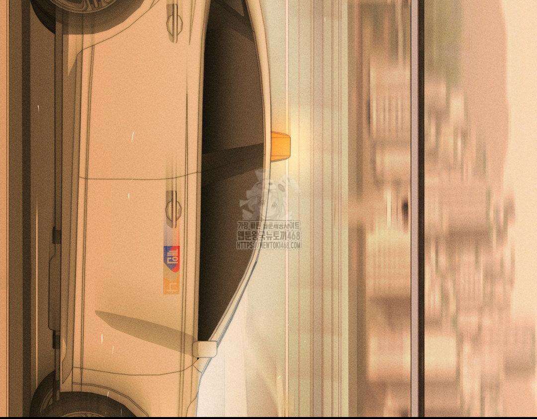 그럼에도 불구한 32화 93