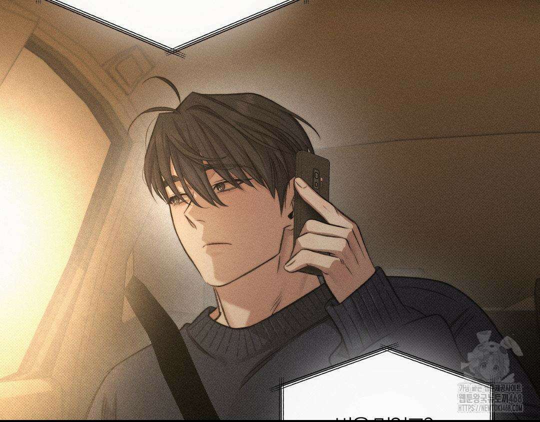 그럼에도 불구한 32화 101