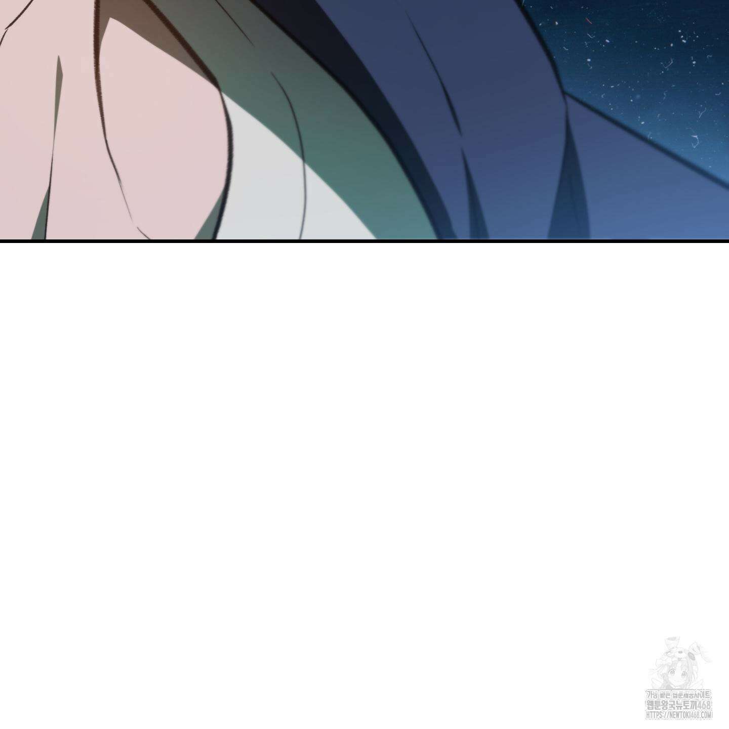 컨트롤 타임 39화 49