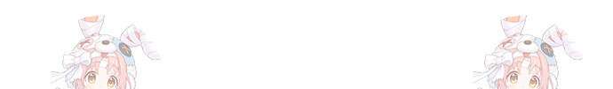 회귀수선전 6화 96