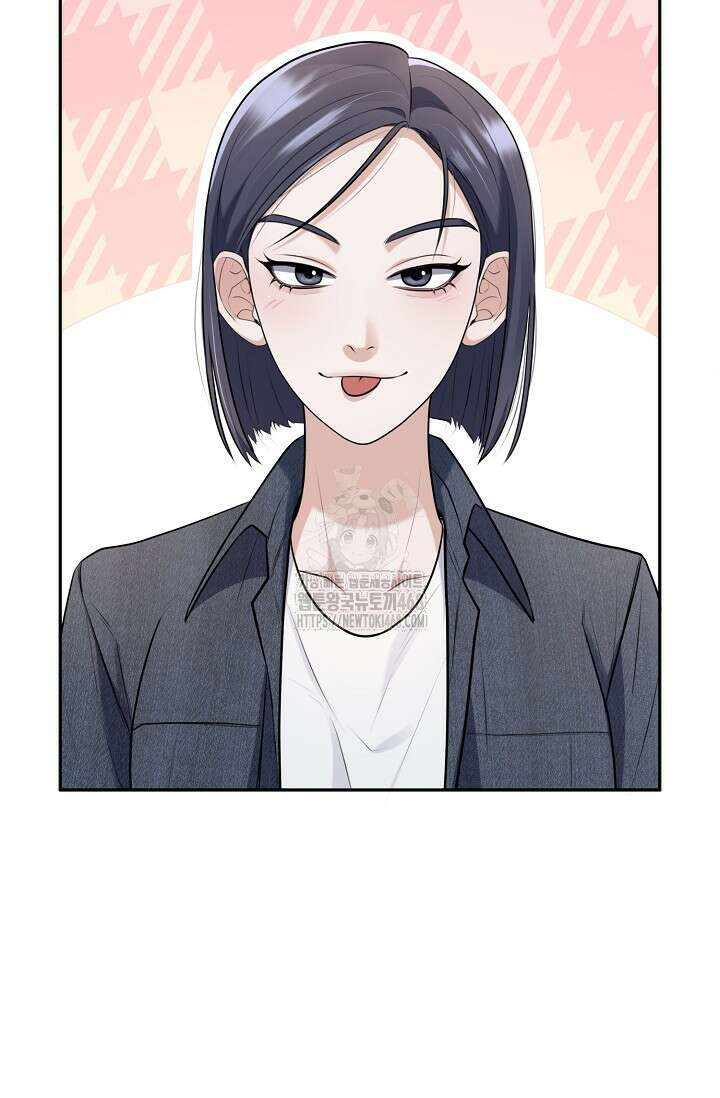 짝사랑 맞선 [19세 완전판] 4화 15