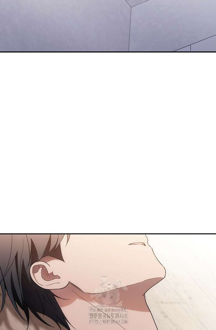망나니 PD 아이돌로 살아남기 33화 2