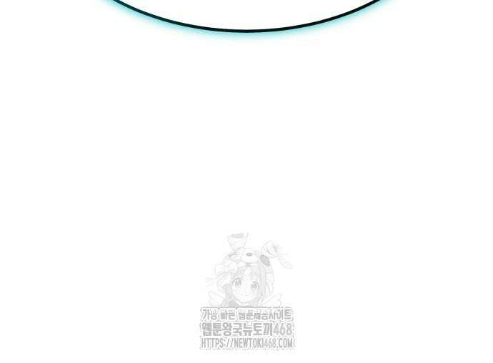 파티에서 추방된 영웅이 너무 뛰어남 56화 183
