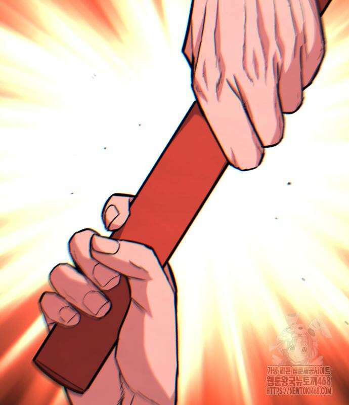 파티에서 추방된 영웅이 너무 뛰어남 56화 201