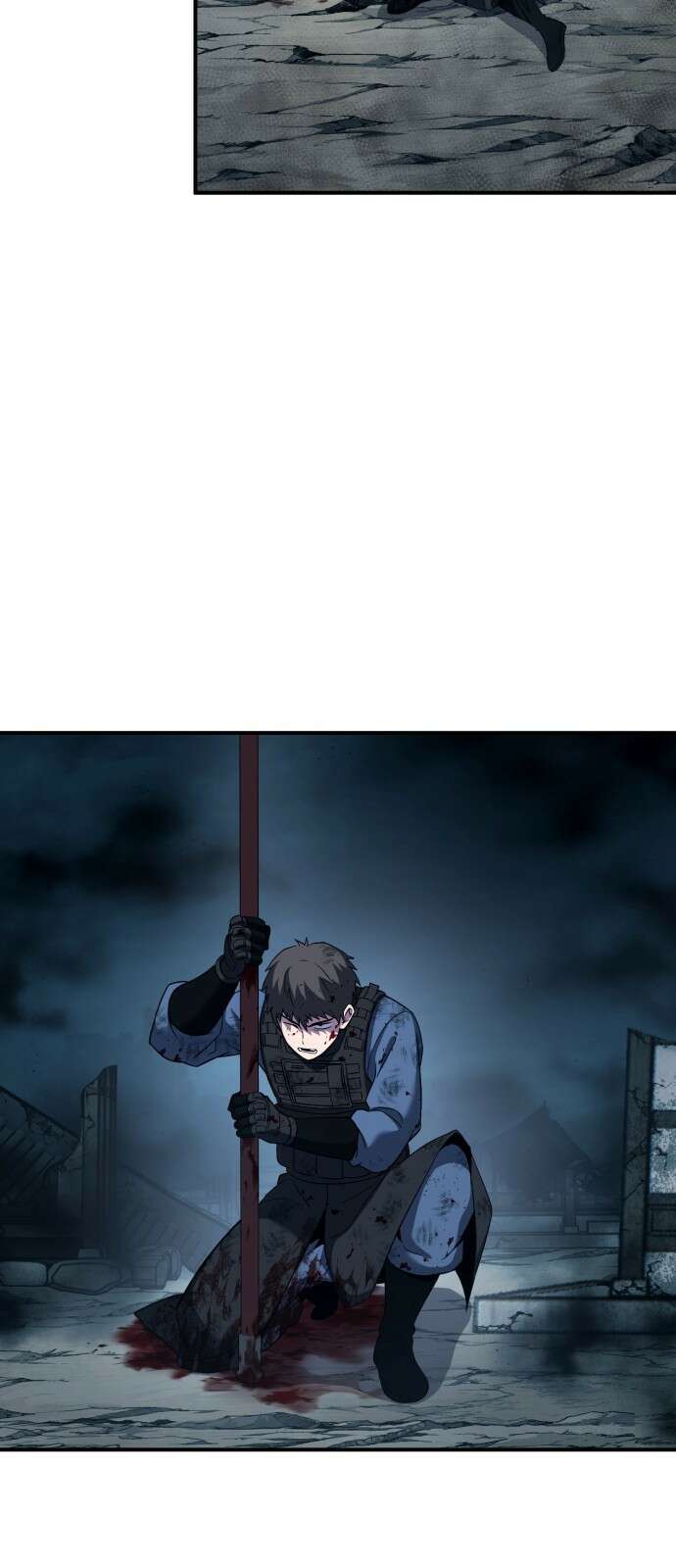 요괴괴괴 14화 18