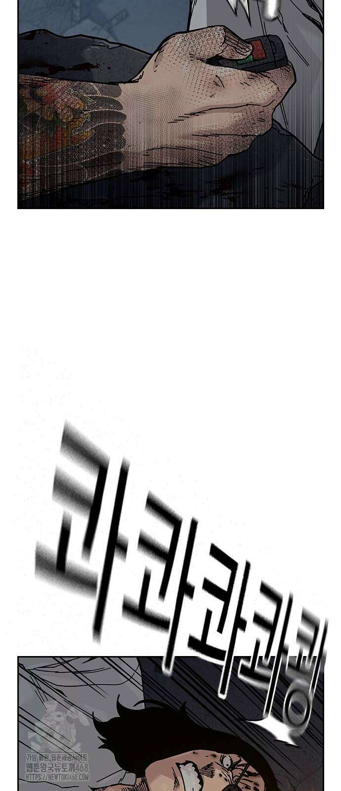 죽지 않으려면 시즌3 15화 3