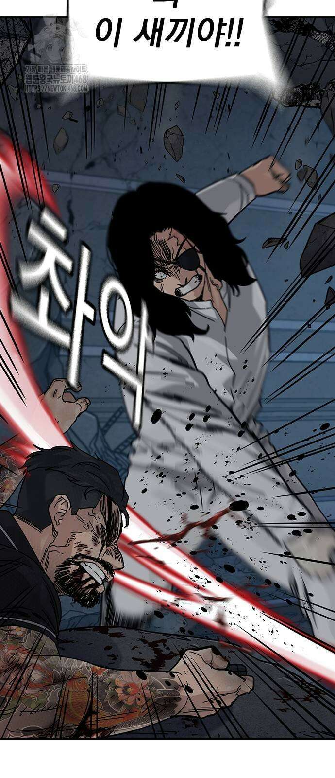 죽지 않으려면 시즌3 15화 8