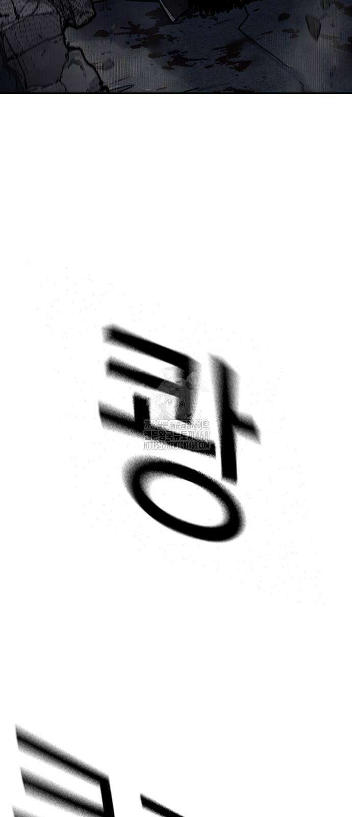 죽지 않으려면 시즌3 15화 13