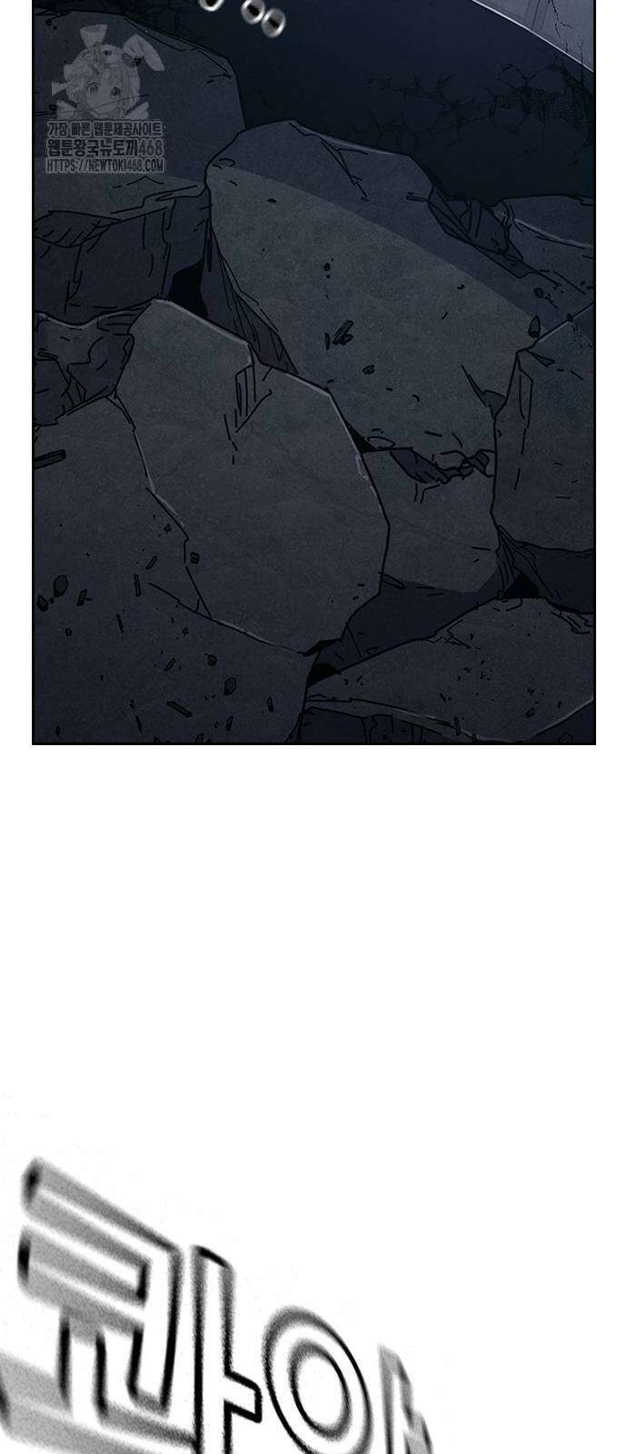 죽지 않으려면 시즌3 15화 29