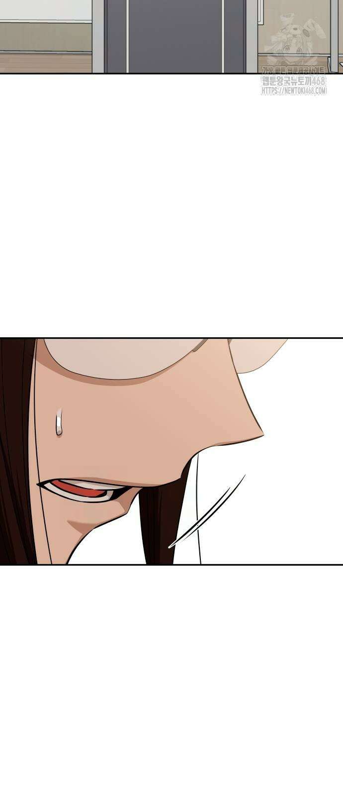 어쩌다보니 천생연분 116화 29