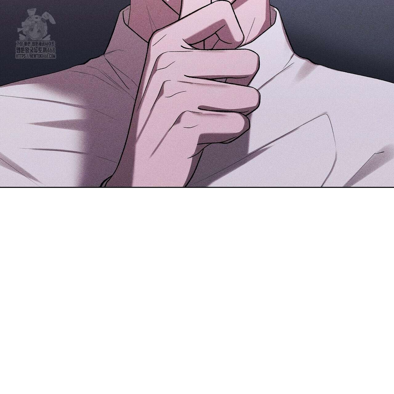 형의 애인 외전 2화 27