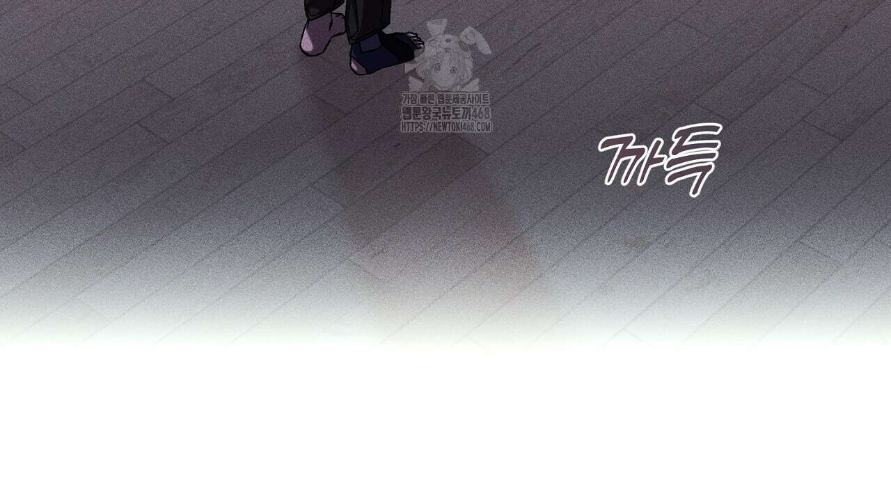 형의 애인 외전 2화 30