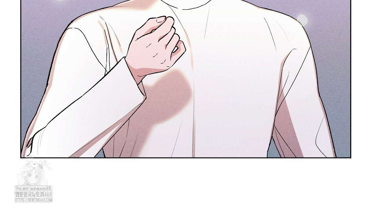 형의 애인 외전 2화 38