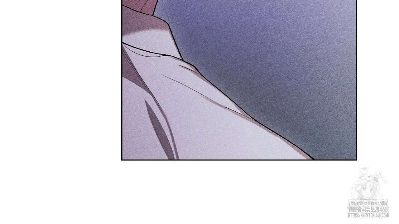 형의 애인 외전 2화 42