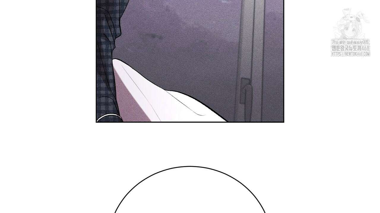 형의 애인 외전 2화 66