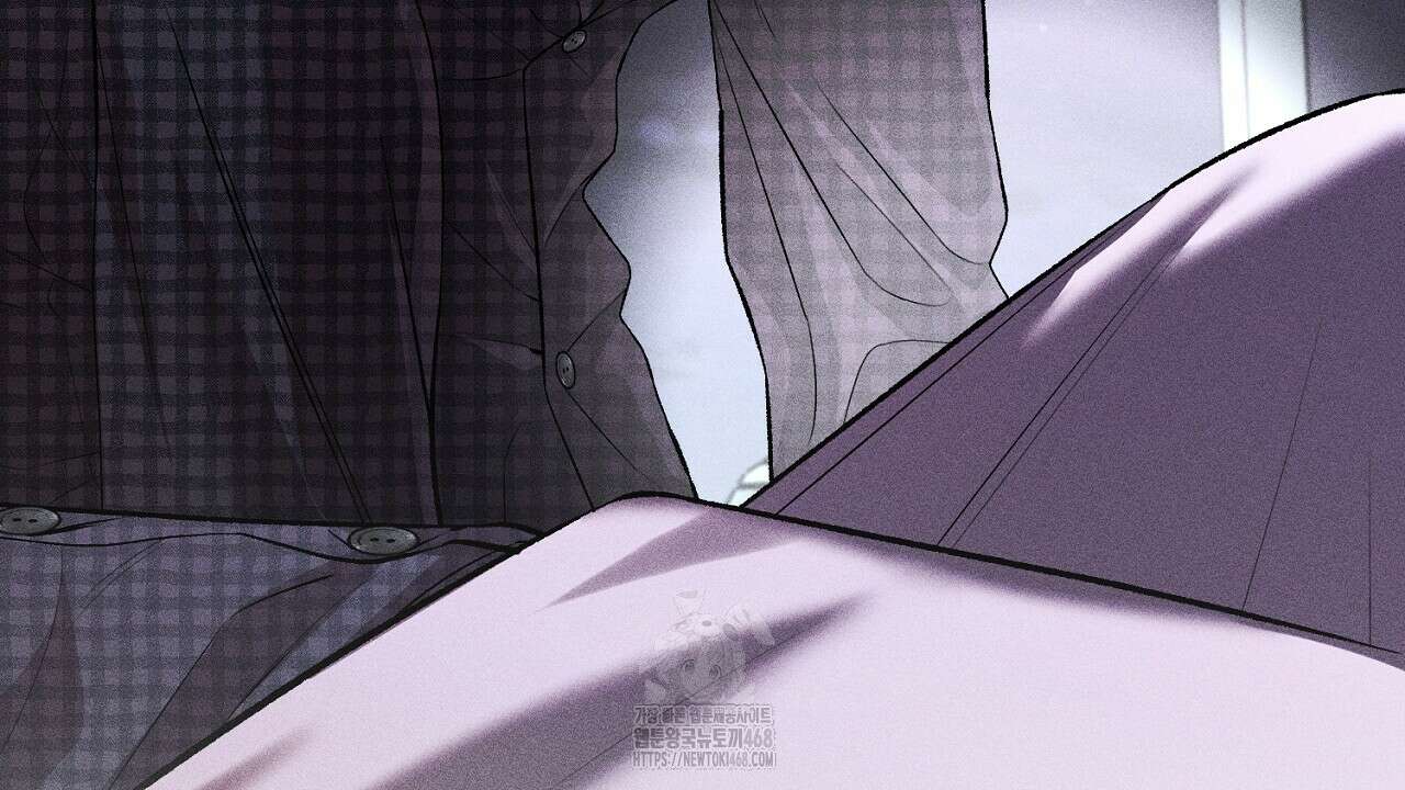형의 애인 외전 2화 76