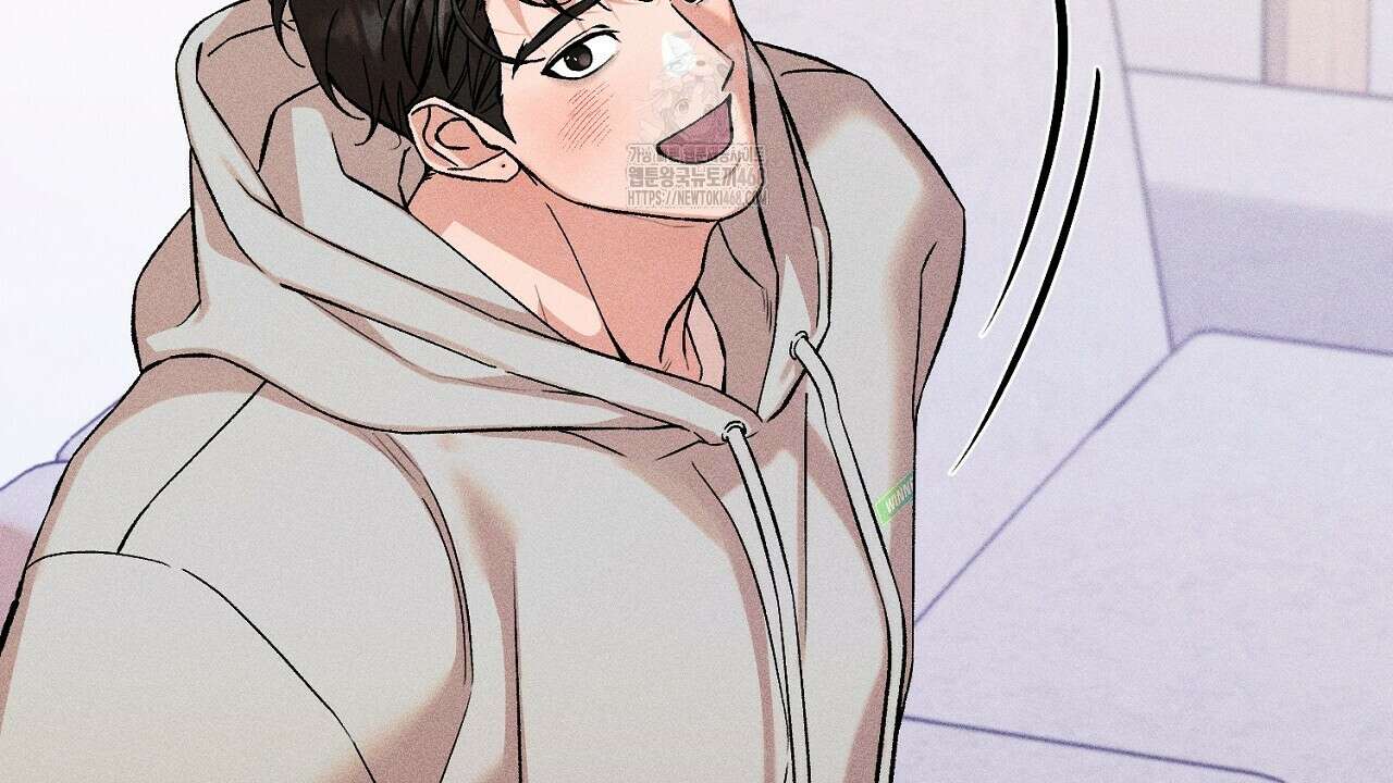 형의 애인 외전 2화 104