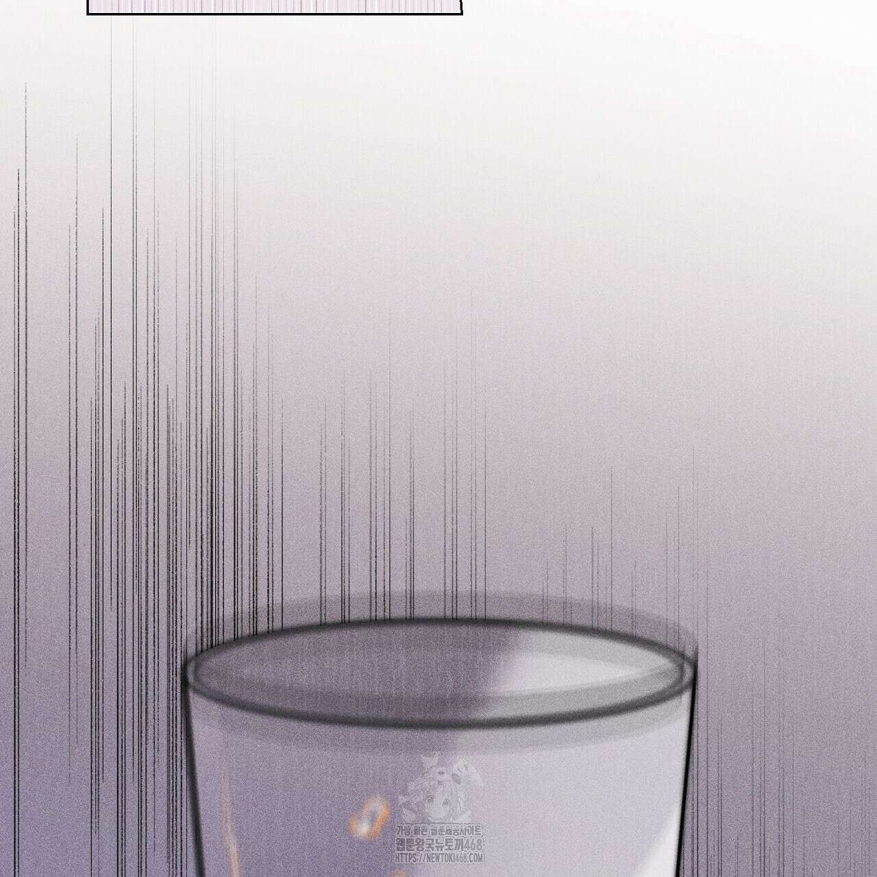 형의 애인 외전 2화 111