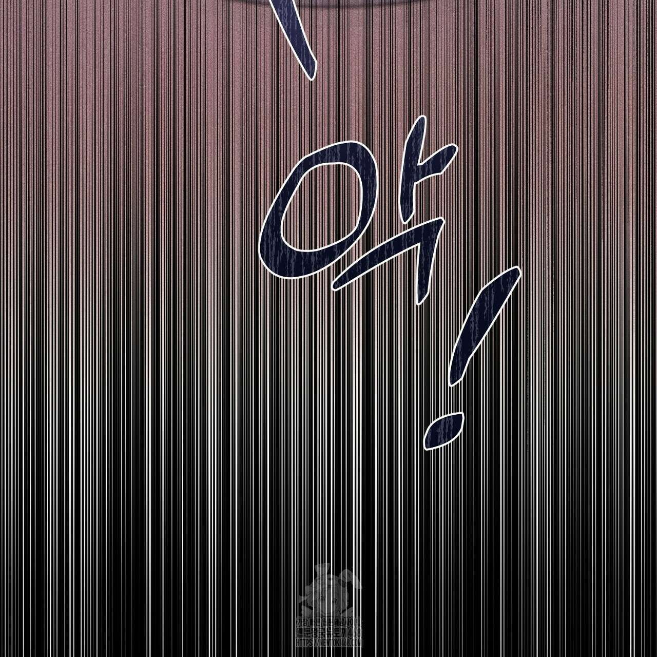 형의 애인 외전 2화 113