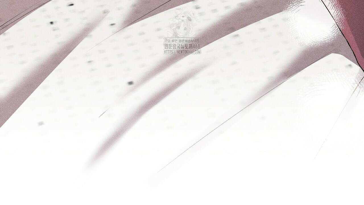 형의 애인 외전 2화 134