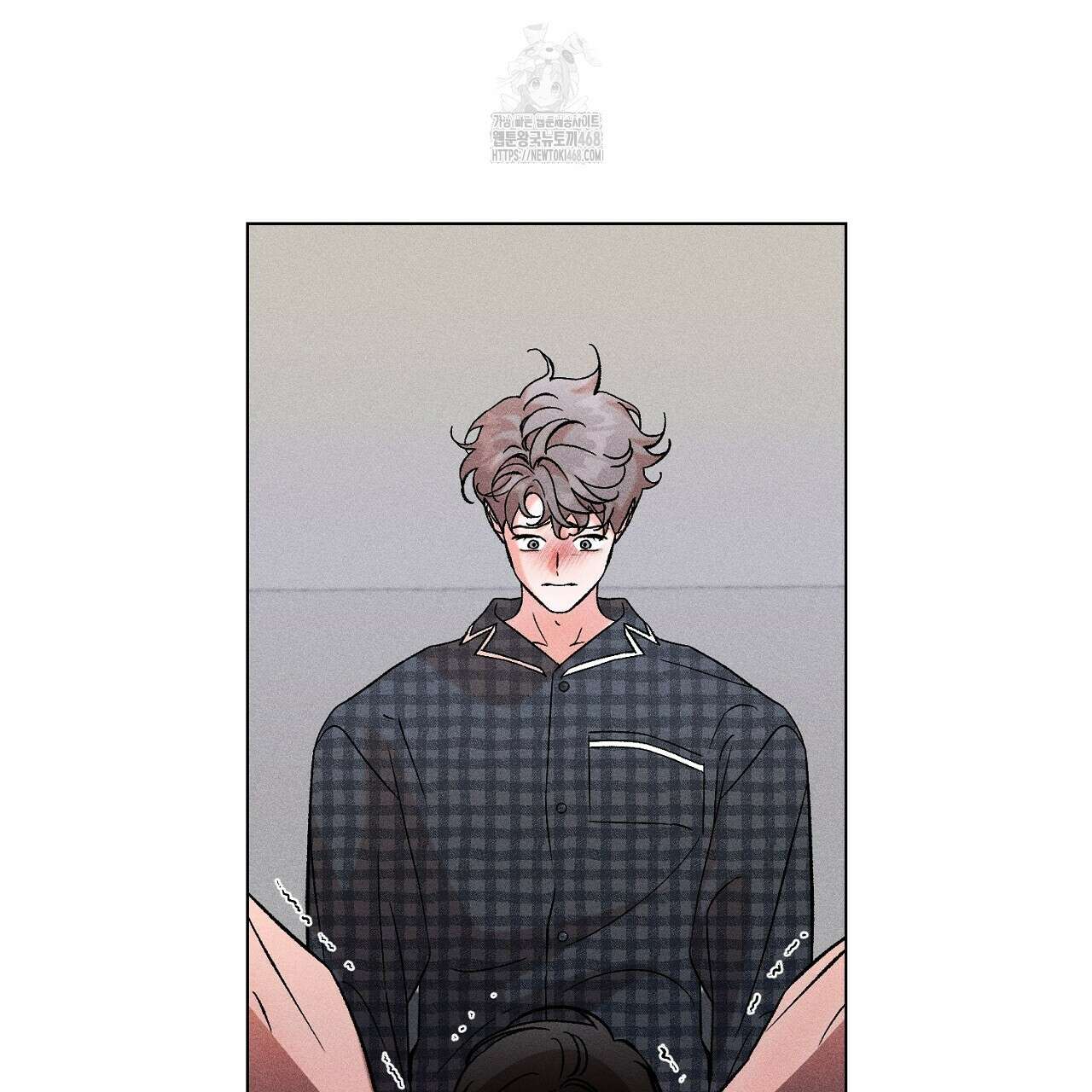 형의 애인 외전 2화 163