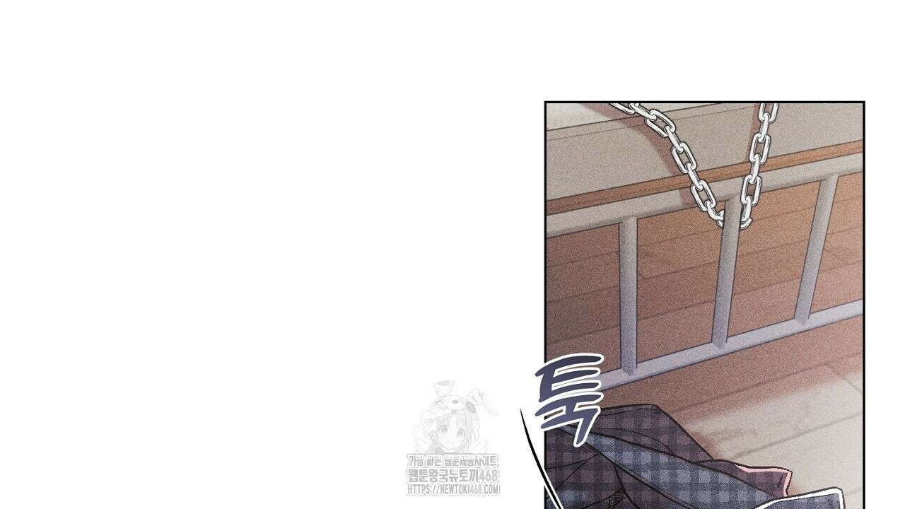 형의 애인 외전 2화 178
