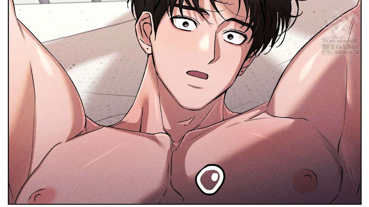 형의 애인 외전 2화 188