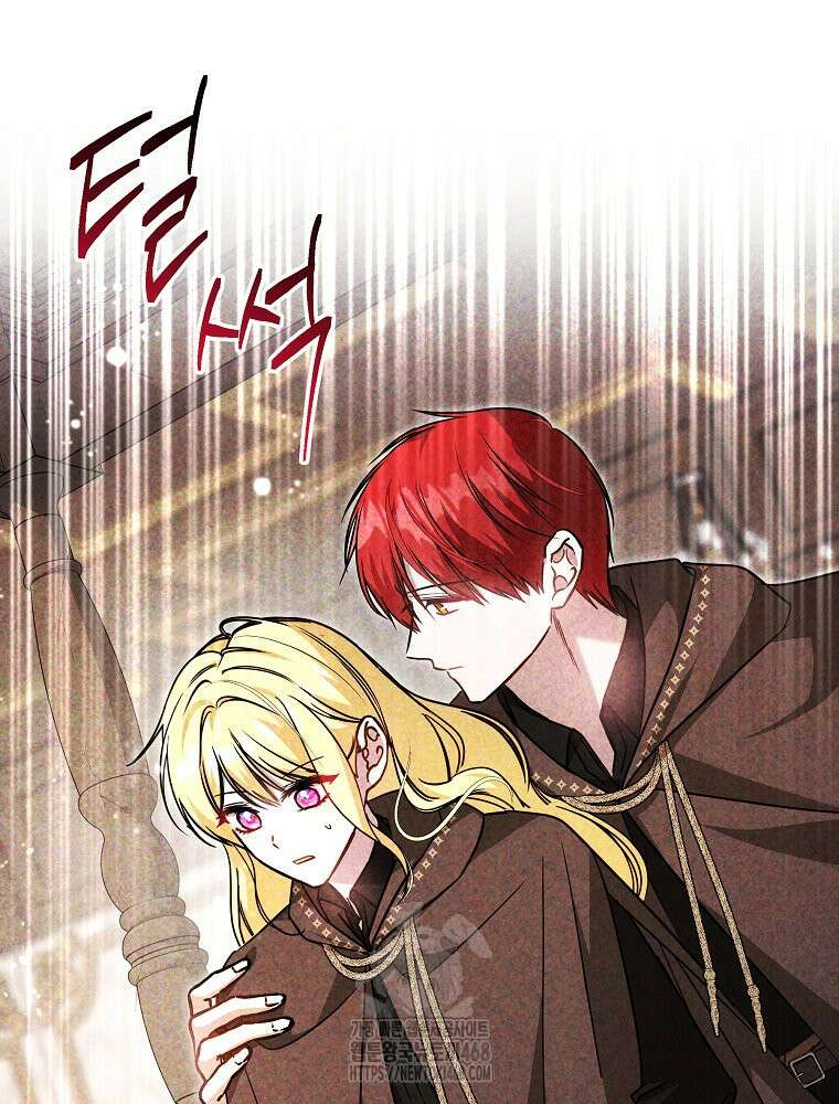 언니가 주인공인데요 52화 35