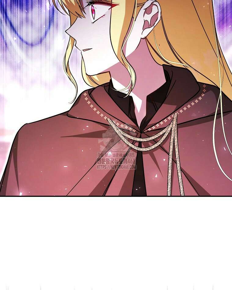 언니가 주인공인데요 52화 63