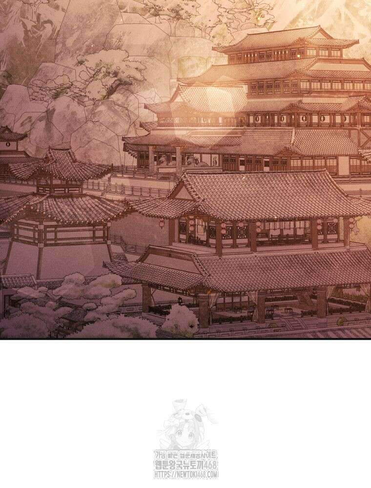 무신의 후계자가 되었다 29화 24