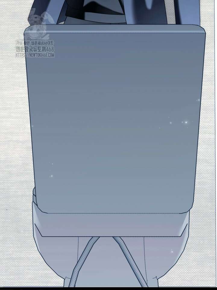 열여덟의 침대 29화 21